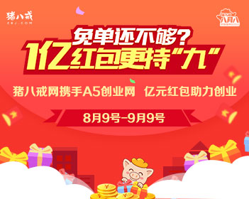 刘国正：国乒男团已没任何侥幸余地
