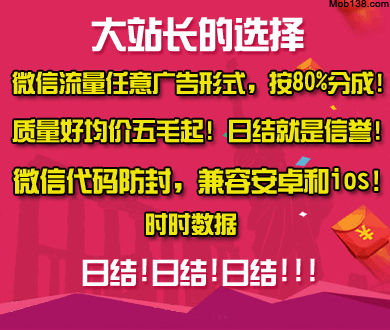 湖北一地通告：停工停产停业停运停课